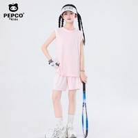 小猪班纳 儿童速干球衣短袖短裤两件套（多款任选）