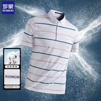 ROMON/罗蒙 舒适亲肤透气 男士Polo衫