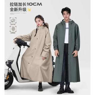 DOUTENG电动车户外雨衣 拉链长款 骑行徒步男女雨披 骑行款灰色