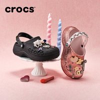 今日必买：crocs 贝雅云彩闪耀洞洞鞋女鞋沙滩鞋户外凉鞋拖鞋|208459