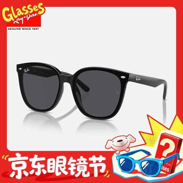 Ray-Ban 太阳镜0RB4423D 601/87黑色镜框深灰色镜片 尺寸66 男女同款