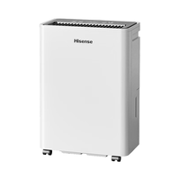  Hisense/海信 轻音防霉 除湿机