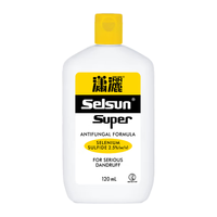  Selsun blue 加强型 二硫化硒洗发水