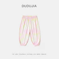  DUDUJIA/嘟嘟家 物理防蚊 女童防蚊裤 粉色系满印 90