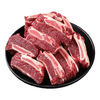  Luzhibang/绿之邦 新鲜 牛排骨肋排 【骨小肉厚】内蒙牛排骨3斤