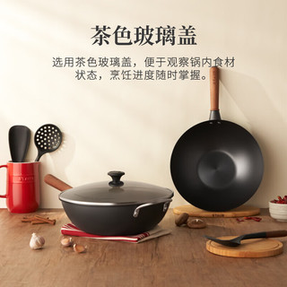  staub/珐宝 黑曜玻璃盖 精铁炒锅