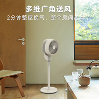 SHARP 空气循环扇轻音节能涡轮强风立式风扇