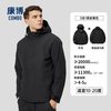  COMBO/康博 防水 冲锋衣 【抓绒内胆】1688 黑色-男款 XL