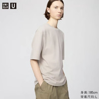 优衣库 男女装凉感大师T AIRism宽松圆领T恤