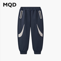 MQD/马骑顿 学院风 男童卫裤