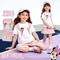  Disney/迪士尼 凉感 女童套装