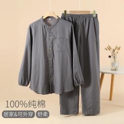 阿诗玛 100%纯棉纱布男士睡衣春秋季简约休闲风家居服夏天套装可外穿
