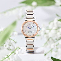 CITIZEN 花语风吟系列 30毫米光动能腕表 EM1074-82D