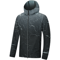  XTEP/特步 透气 男士防晒服