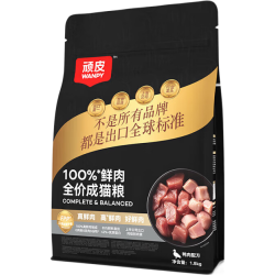 顽皮 100%鲜肉冻干 猫粮套装