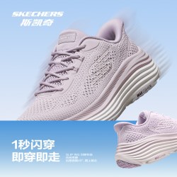 斯凯奇 缓震 跑步鞋