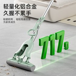 3M 免手洗 胶棉拖把