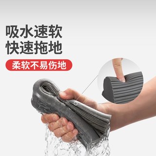  okwife/好媳妇 免手洗 胶棉拖把