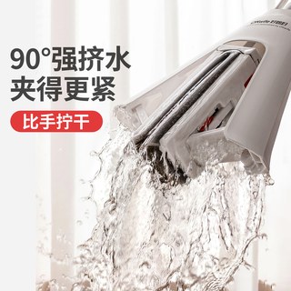  okwife/好媳妇 免手洗 胶棉拖把