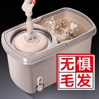 TOPOTO/大卫 免手洗自动甩水 旋转拖把桶