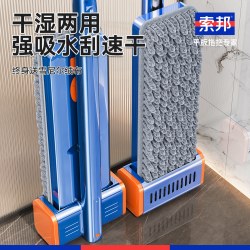 索邦 免手洗 平板拖把