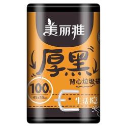 美丽雅 加厚 垃圾袋