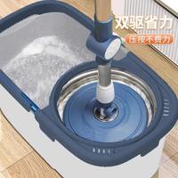 恒路 免手洗甩干 旋转拖把 拖布桶