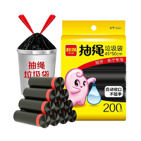 RDE/利得 抽绳手提式 垃圾袋