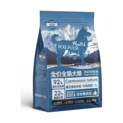 纽冠 双拼 狗粮