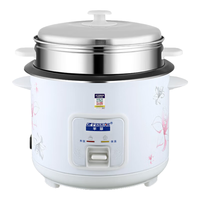  Peskoe/半球 多功能 电饭煲 蒸笼 白花款 5L 送蒸笼