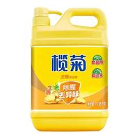lanju 榄菊 柠檬茶籽洗洁精