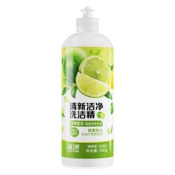 蓝漂 去油 洗洁精