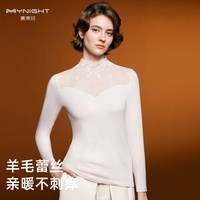  MYNIGHT/美奈川 保暖 女士羊毛上衣