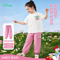  Disney/迪士尼 凉感 女童运动套装