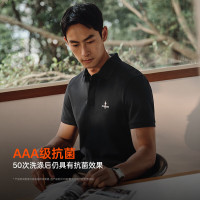 比音勒芬 1.53倍国标凉感抗菌polo衫 3622615100X-2