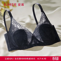 爱慕 薄蕾丝花朵杯面「花瓣内衣」AM137722S