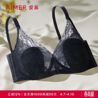 爱慕 薄蕾丝花朵杯面「花瓣内衣」AM137722S