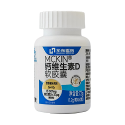 善要素 华东医药碳酸钙维生素d3成人钙孕妇哺乳补钙老年手足抽筋60粒