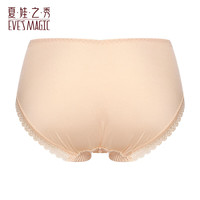 夏娃之秀 夏娃秘语 EVE‘S WHISPER 女士透气性感蕾丝中腰收腹提臀三角内裤（任选4条）