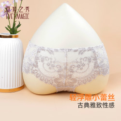 夏娃之秀 夏娃秘语 EVE‘S WHISPER 女士透气性感蕾丝中腰收腹提臀三角内裤（任选4条）