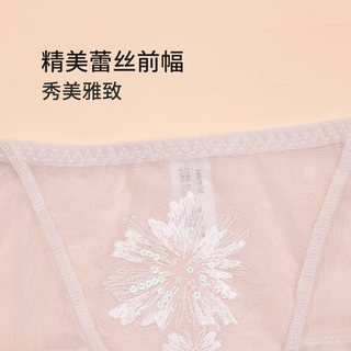  夏娃之秀 透气 女士内裤