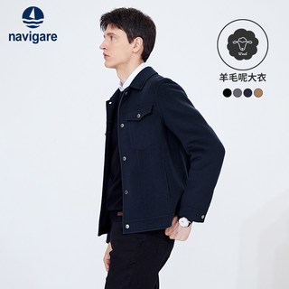  navigare/纳维凯尔 纯羊毛 男士毛呢大衣 焦糖色 L