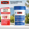 斯维诗 力他维多种维生素矿物质片 1.33g/片*90片*1罐