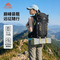 艾王 大容量 登山包