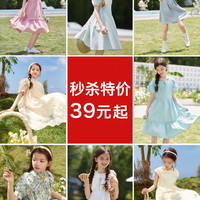 小叮尤尤 清仓特价女童连衣裙夏季新款中大童纯棉裙子女孩夏季网纱公主裙