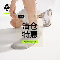 YOUKESHU 男士7A抗菌纯棉短袜 5双