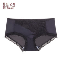 夏娃之秀 夏娃秘语 EVE‘S WHISPER 女士透气性感蕾丝中腰收腹提臀三角内裤(任选4条)