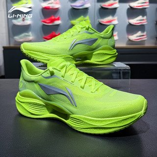  LI-NING/李宁 高回弹 男士跑步鞋 黄绿 【不涂码】017 43.5 (275mm)