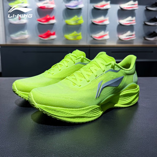  LI-NING/李宁 高回弹 男士跑步鞋 黄绿 【不涂码】017 43.5 (275mm)