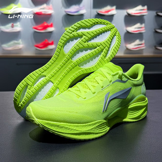  LI-NING/李宁 高回弹 男士跑步鞋 黄绿 【不涂码】017 43.5 (275mm)